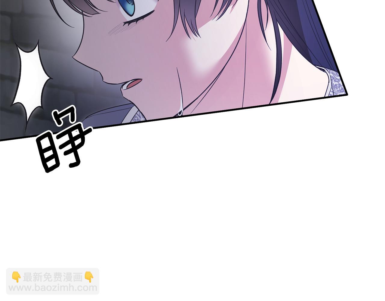 第116话 问责25