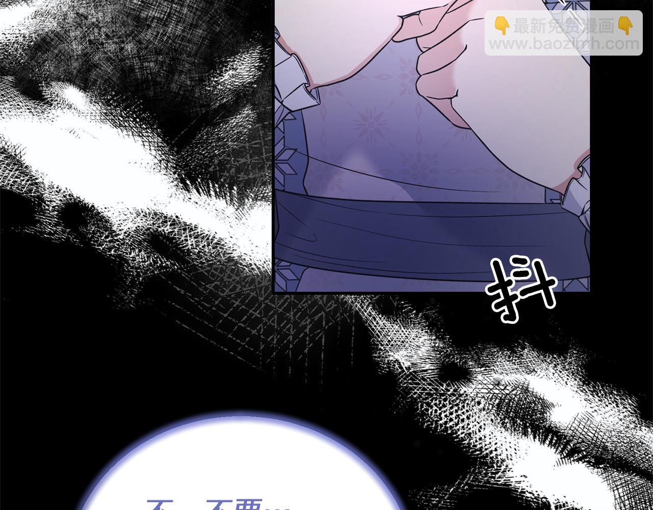 第116话 问责30
