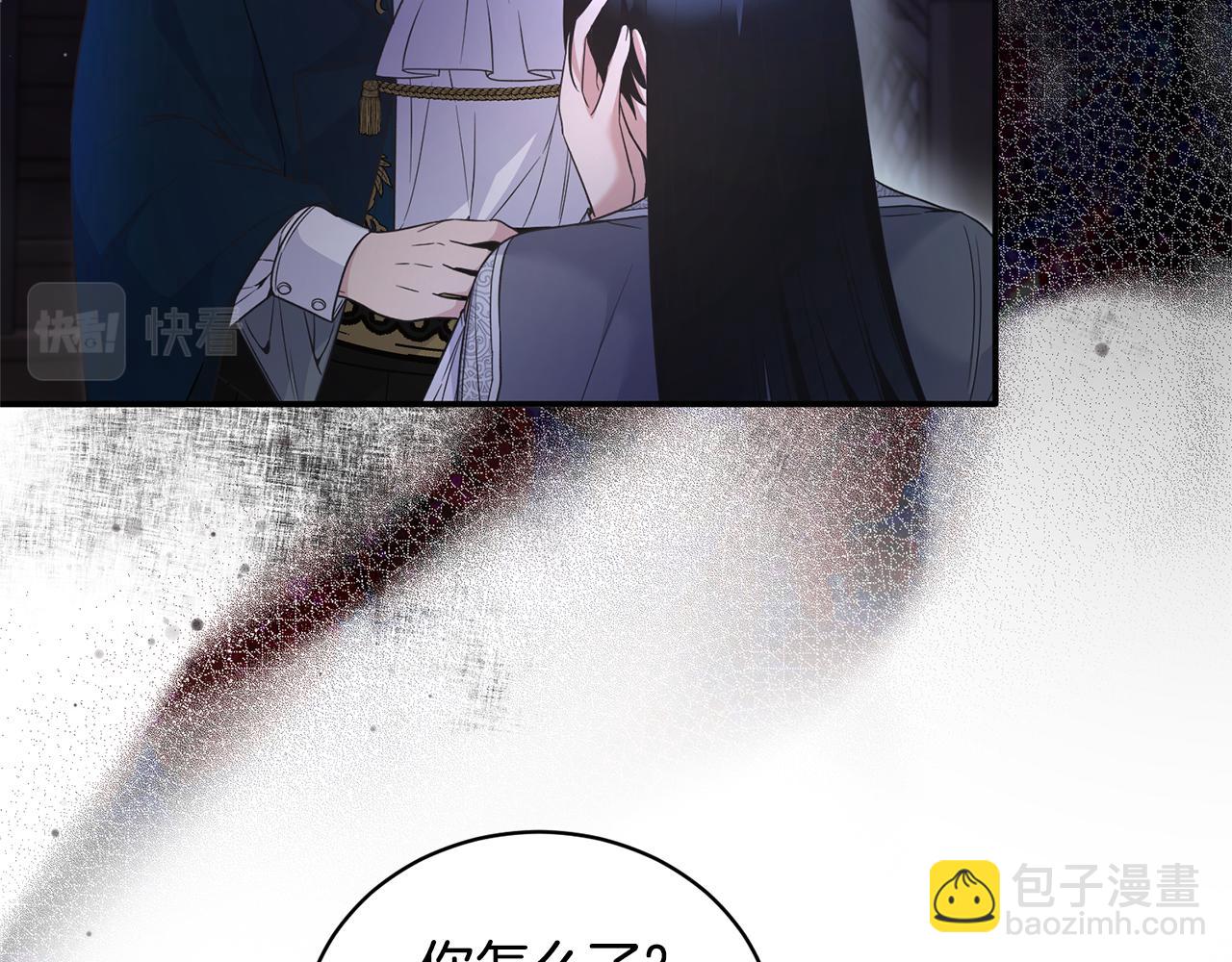 第116话 问责37