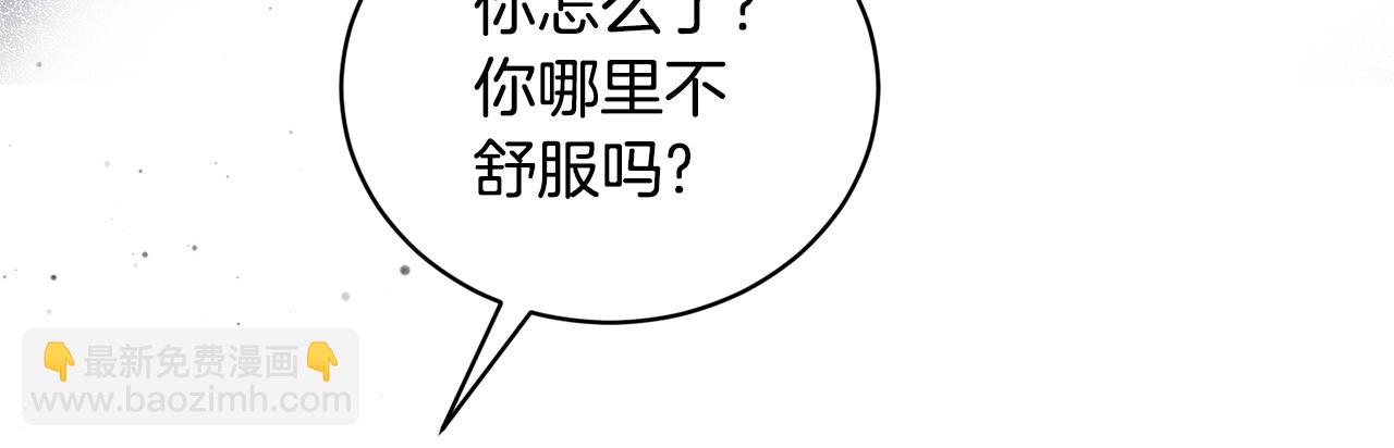 第116话 问责38