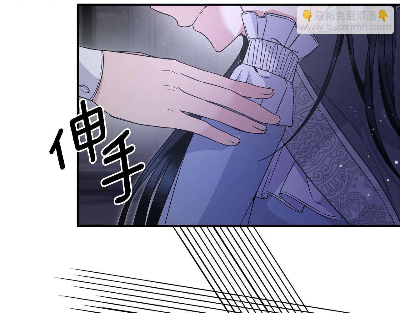 第116话 问责39