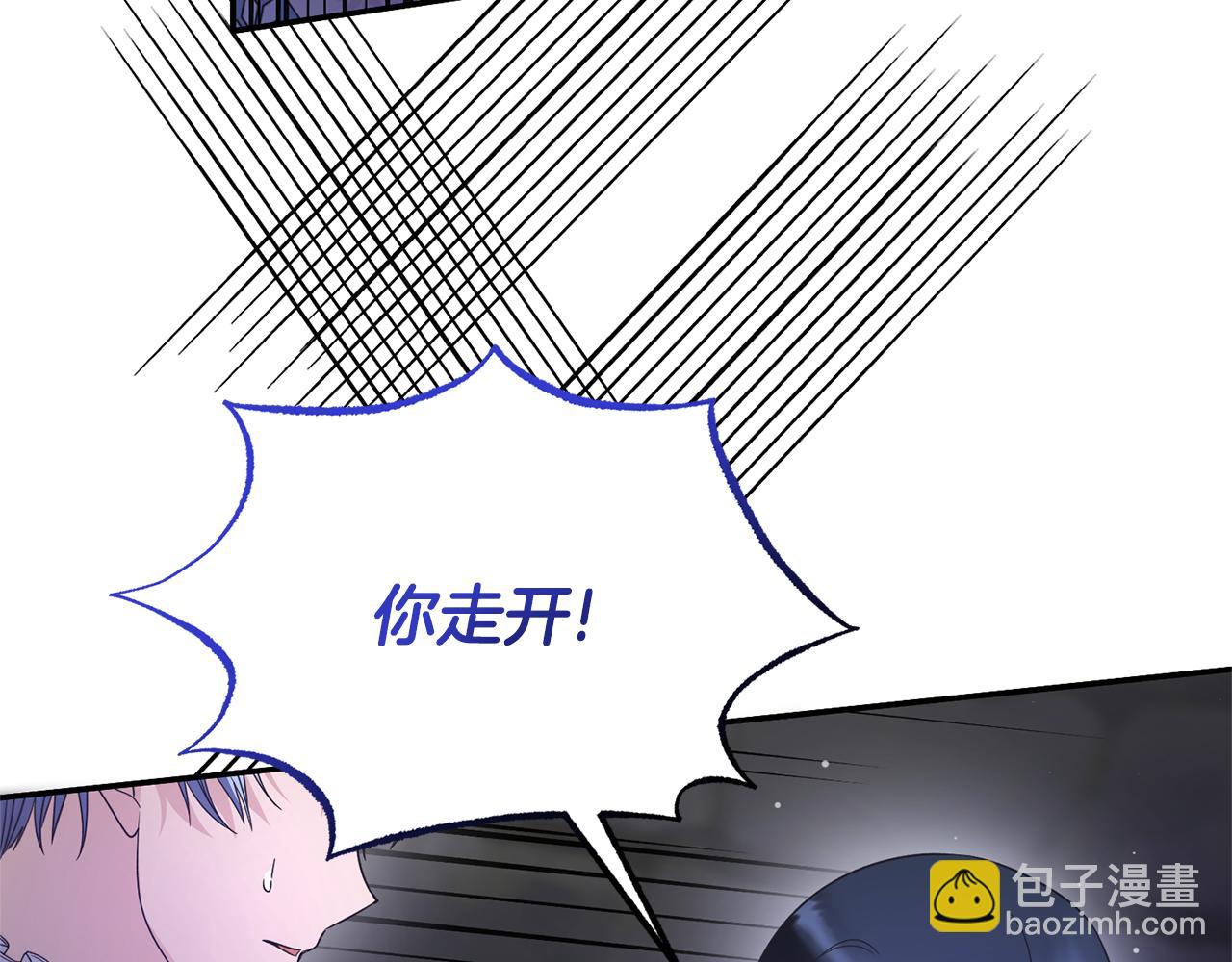第116话 问责42