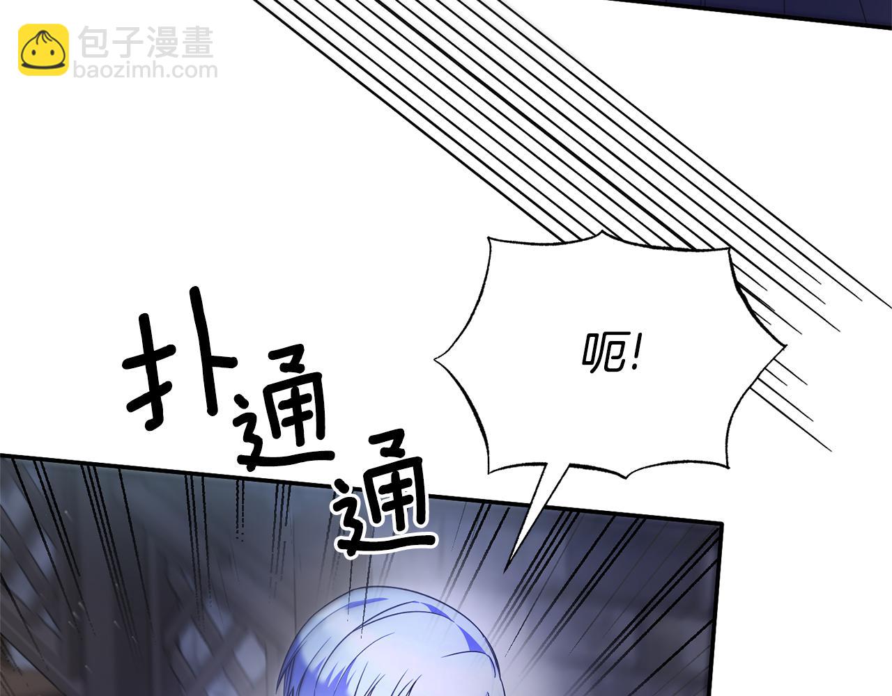 第116话 问责44