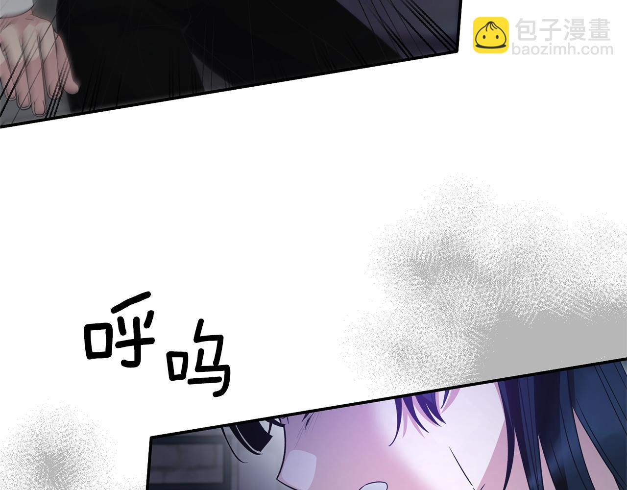 第116话 问责50