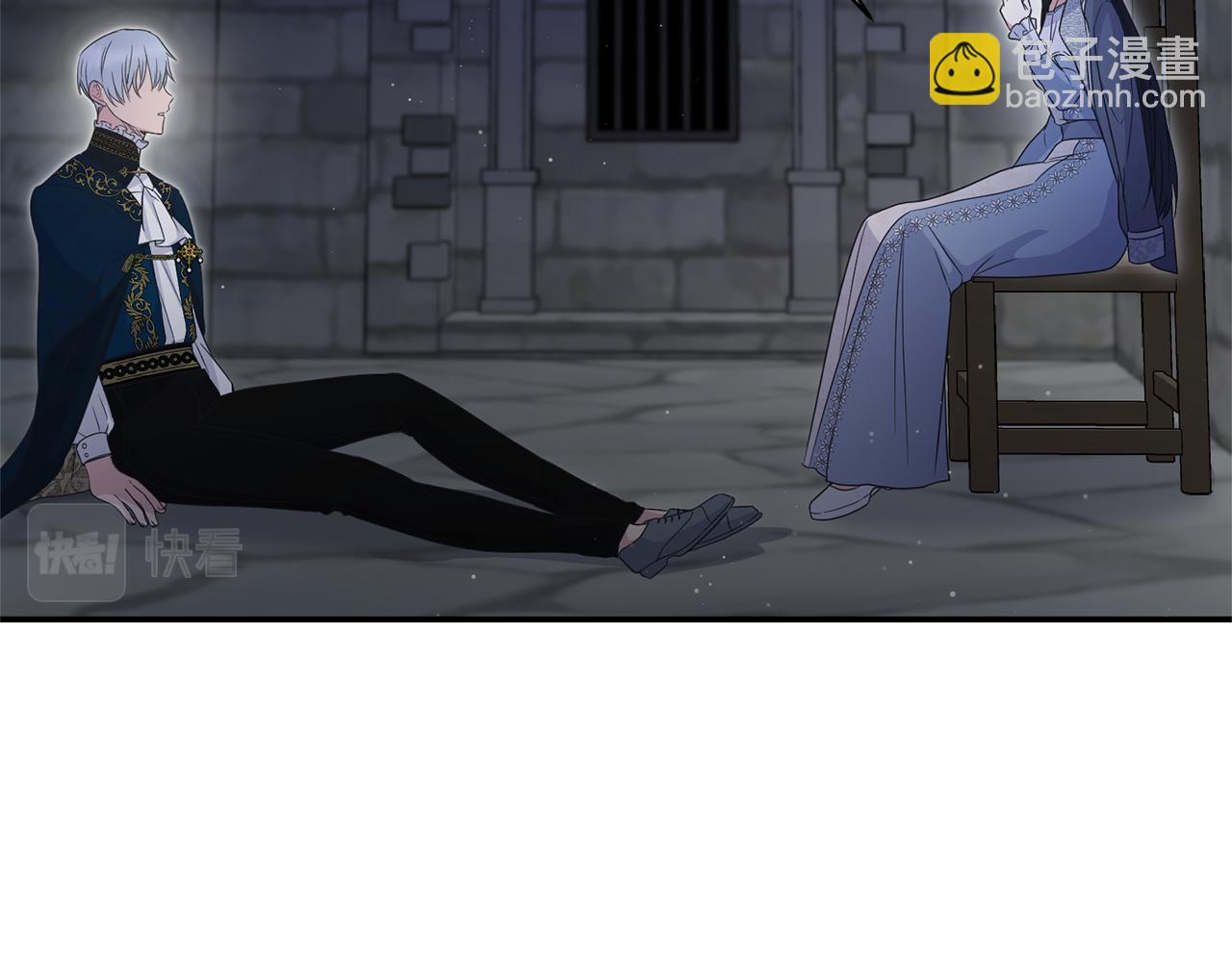 第116话 问责55