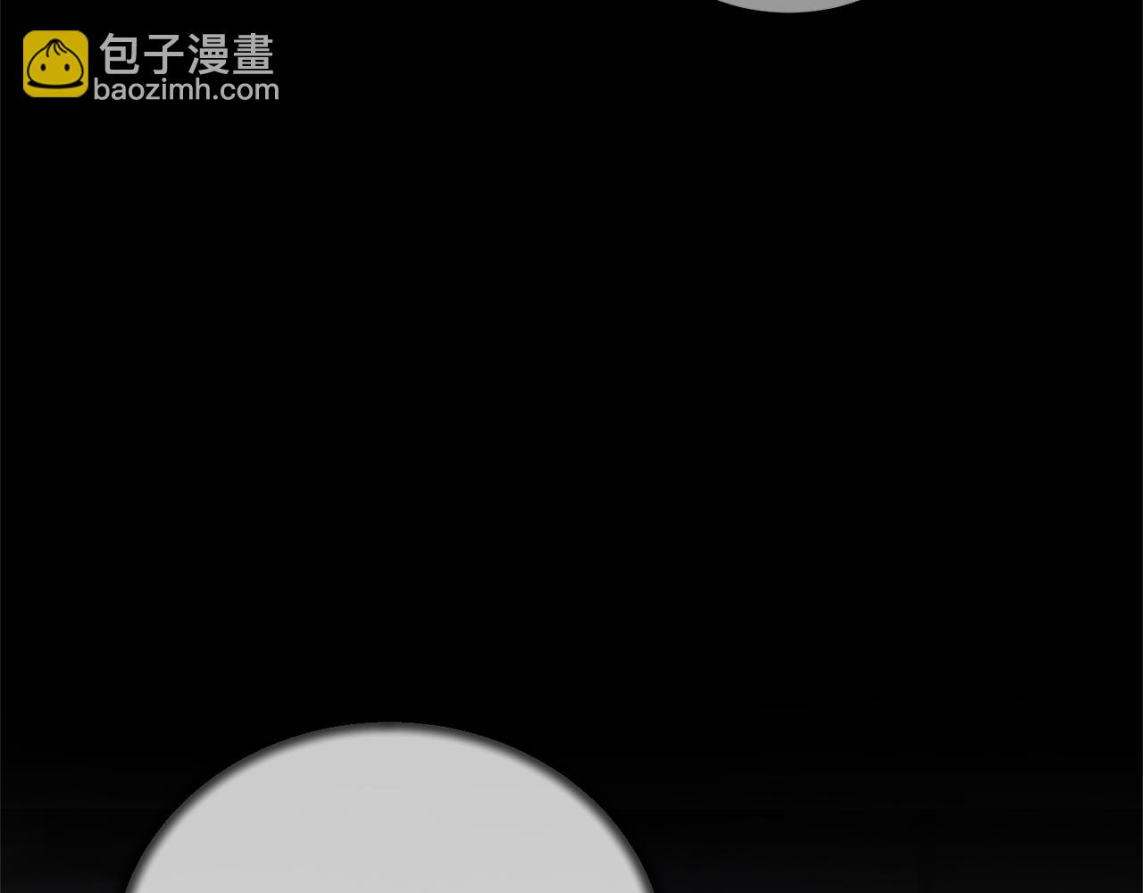 第116话 问责6