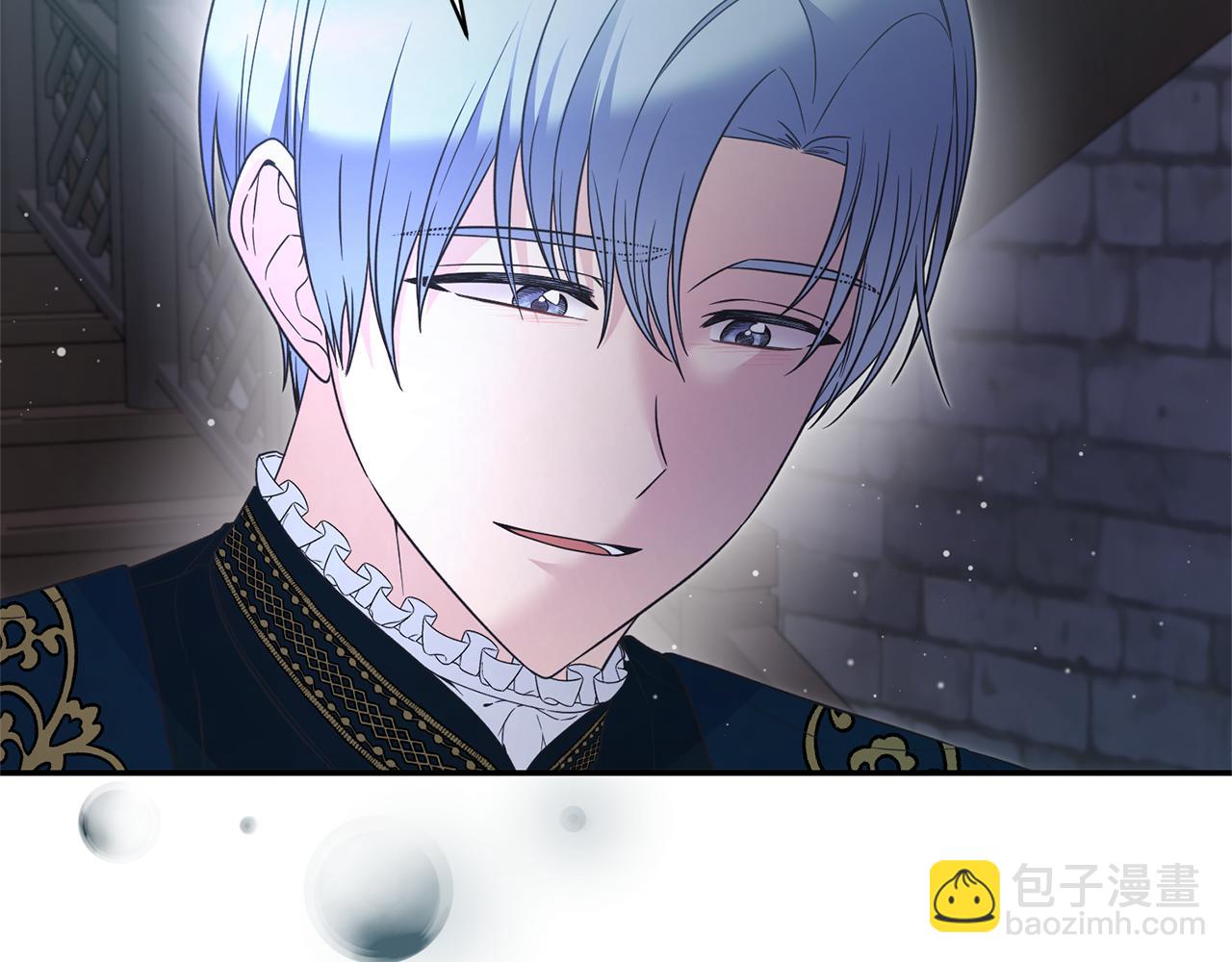 第116话 问责61