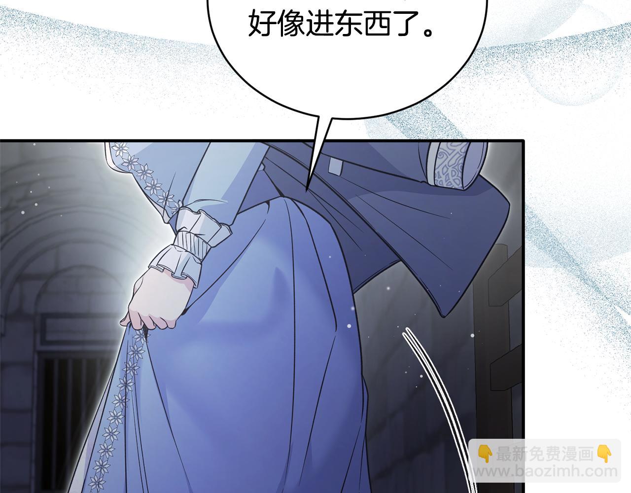 第116话 问责75