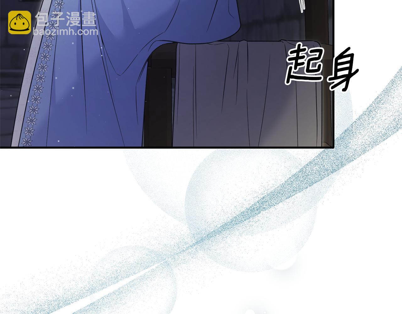 第116话 问责76