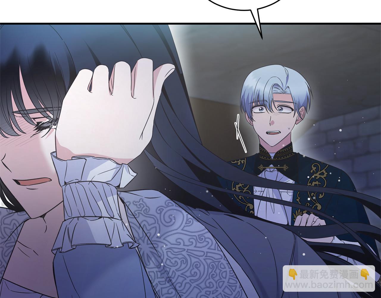 第116话 问责78