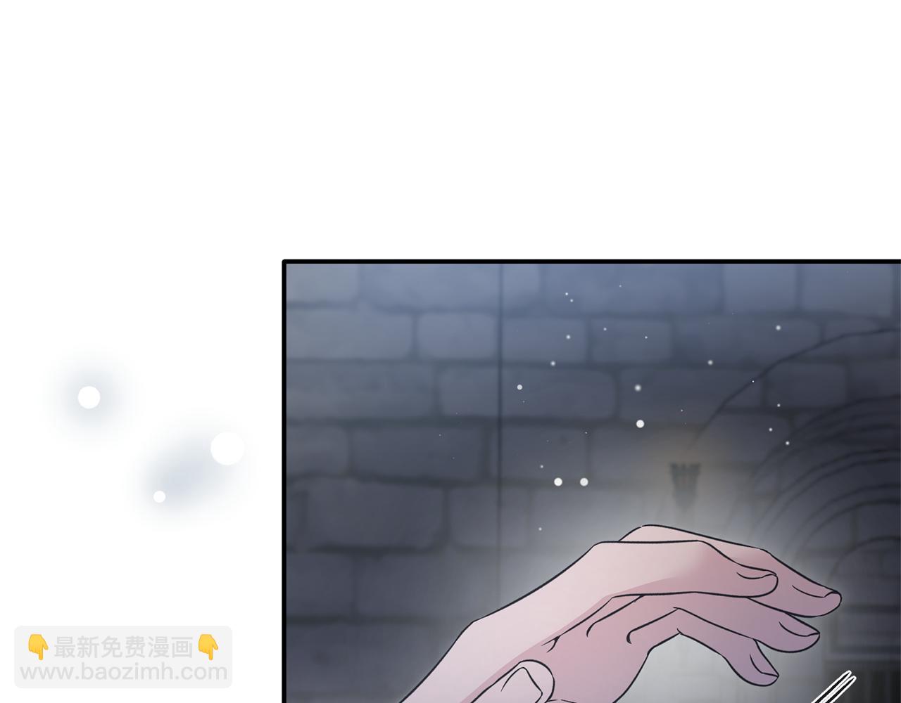 第116话 问责80