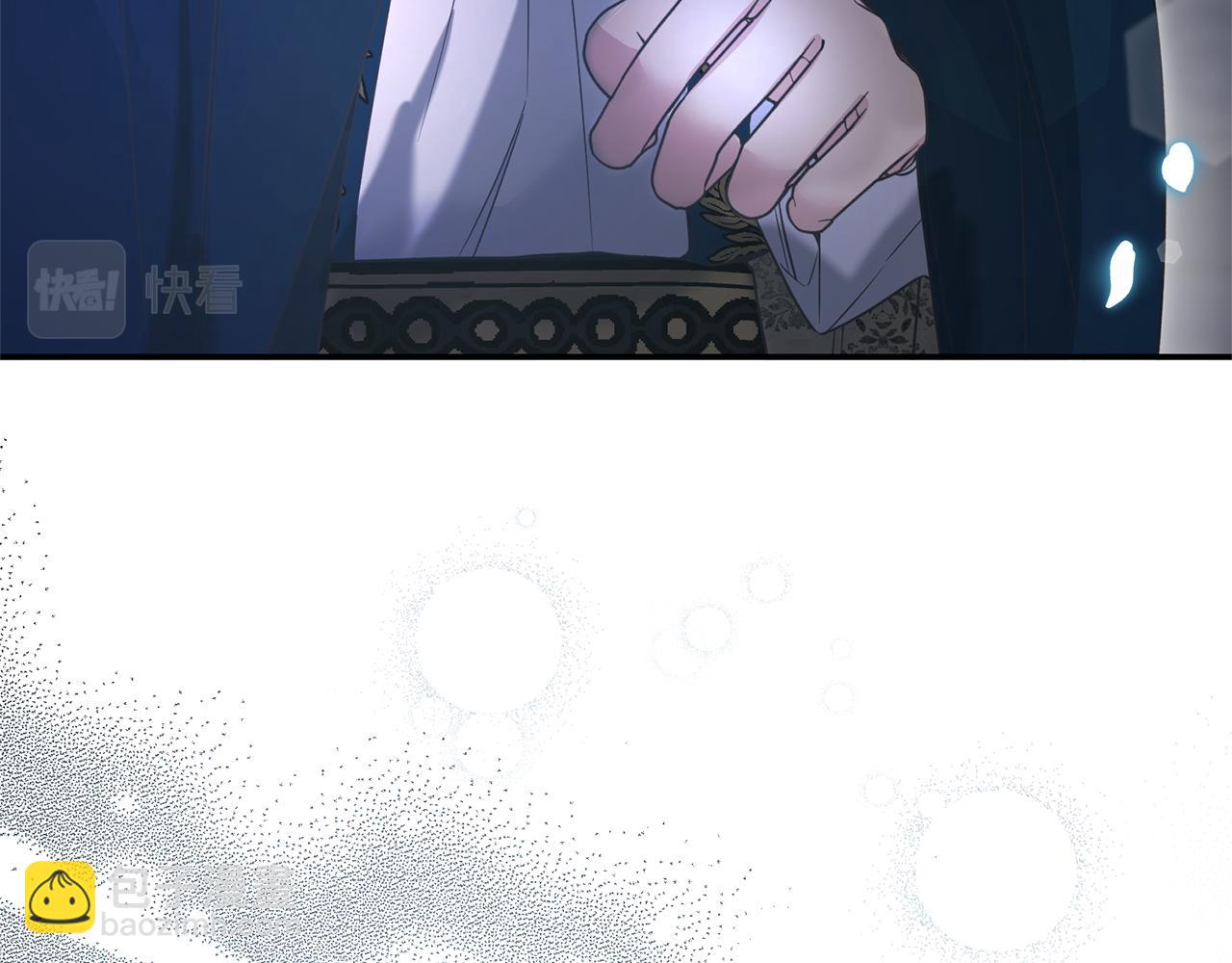 第116话 问责84