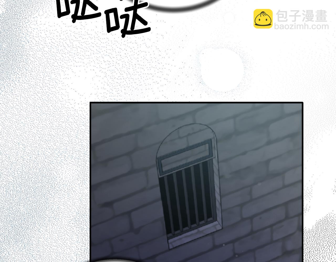 第116话 问责89