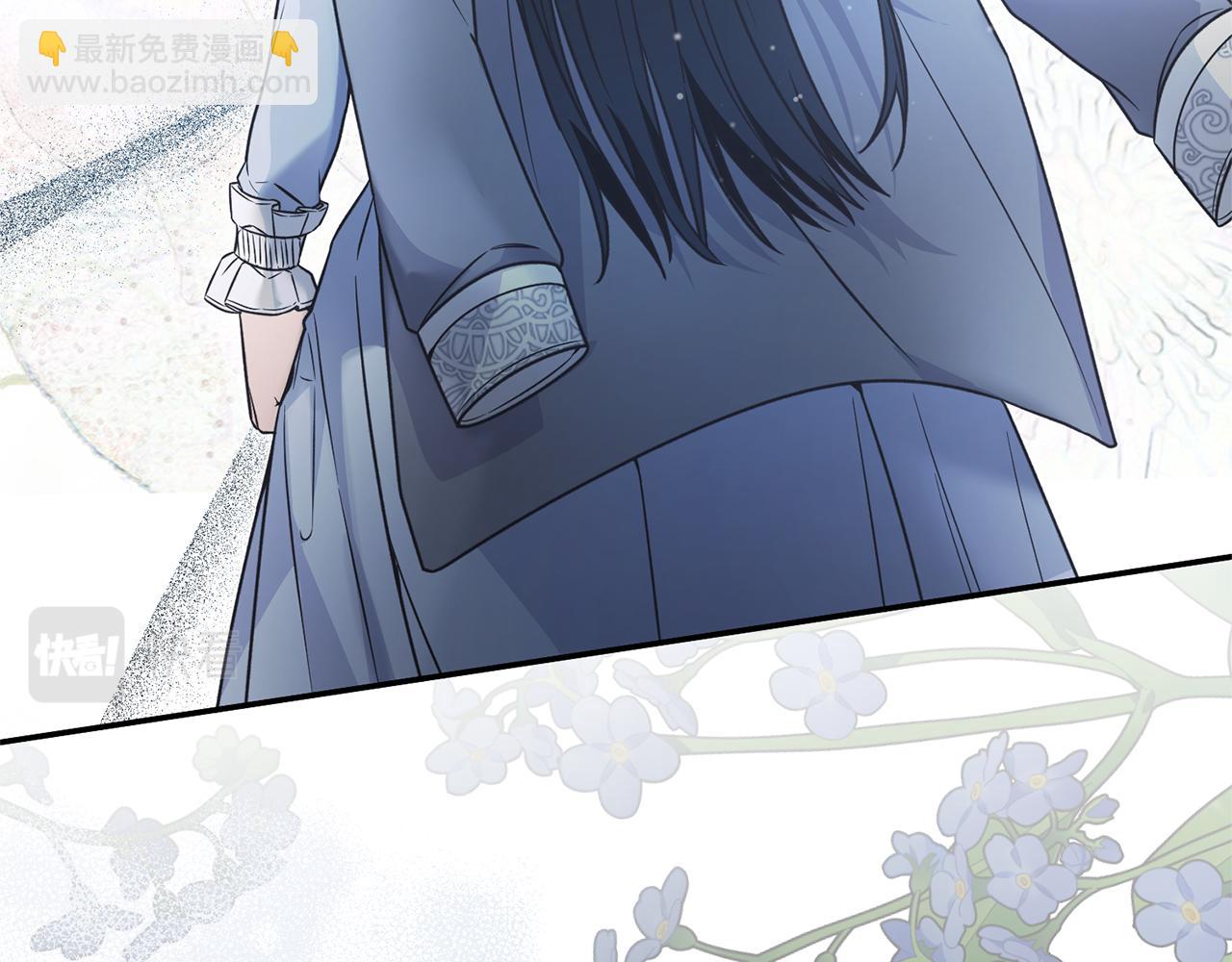 第116话 问责96