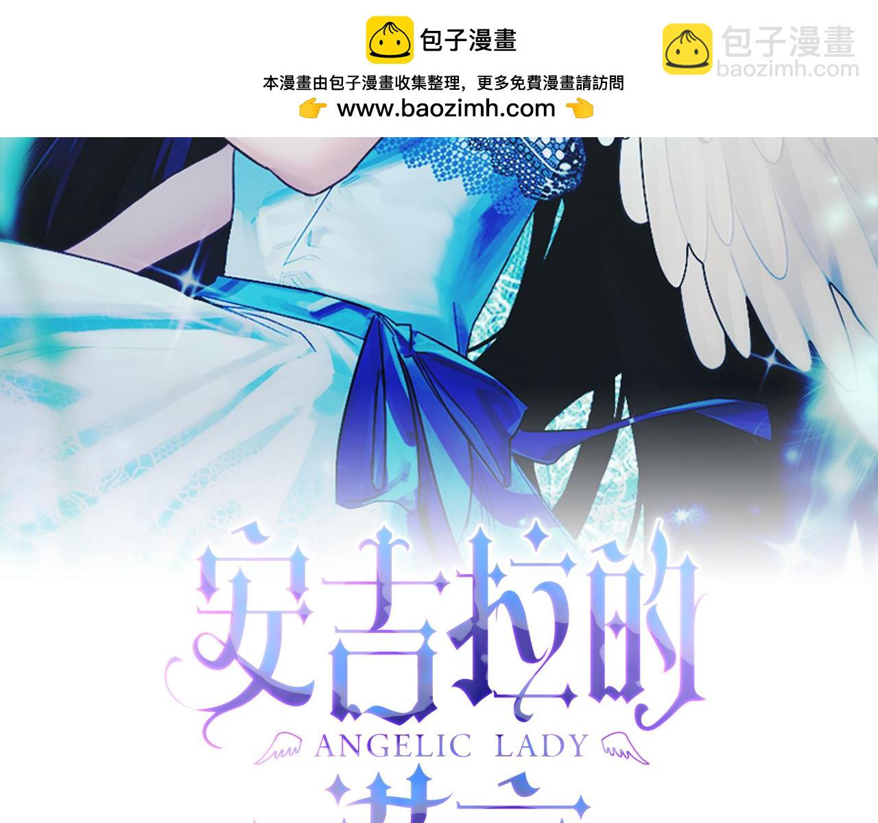 第121话 潜入文件库1