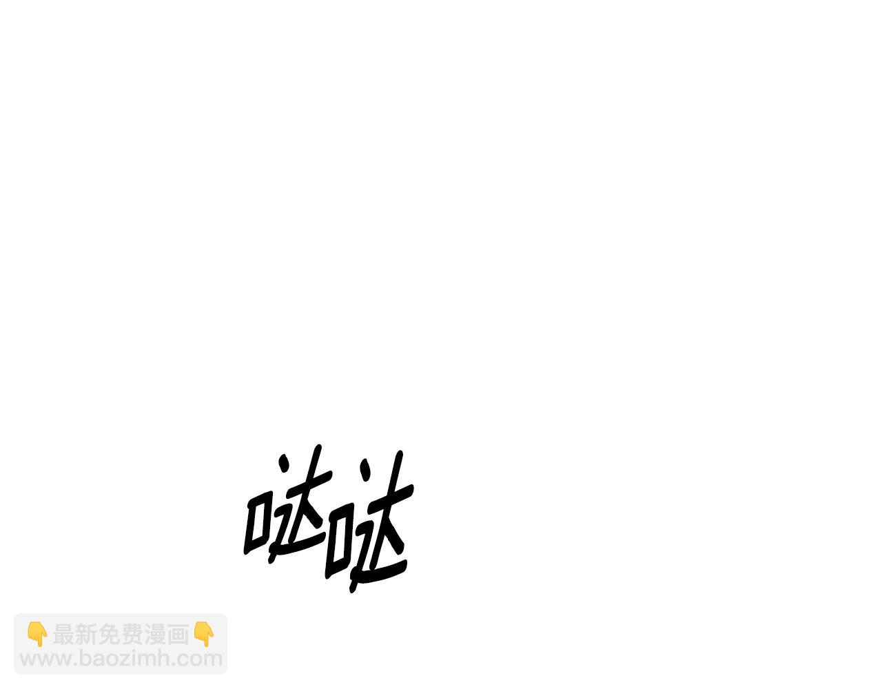 第121话 潜入文件库124
