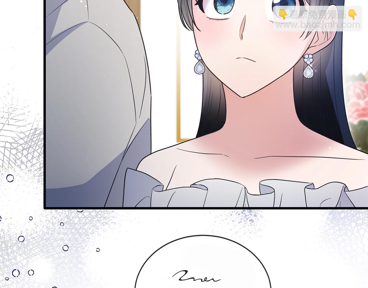 第121话 潜入文件库139