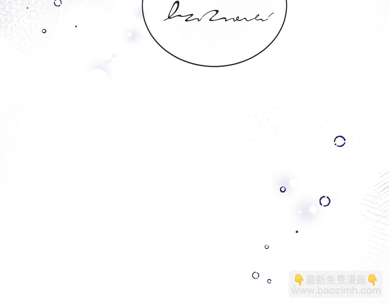 第121话 潜入文件库140