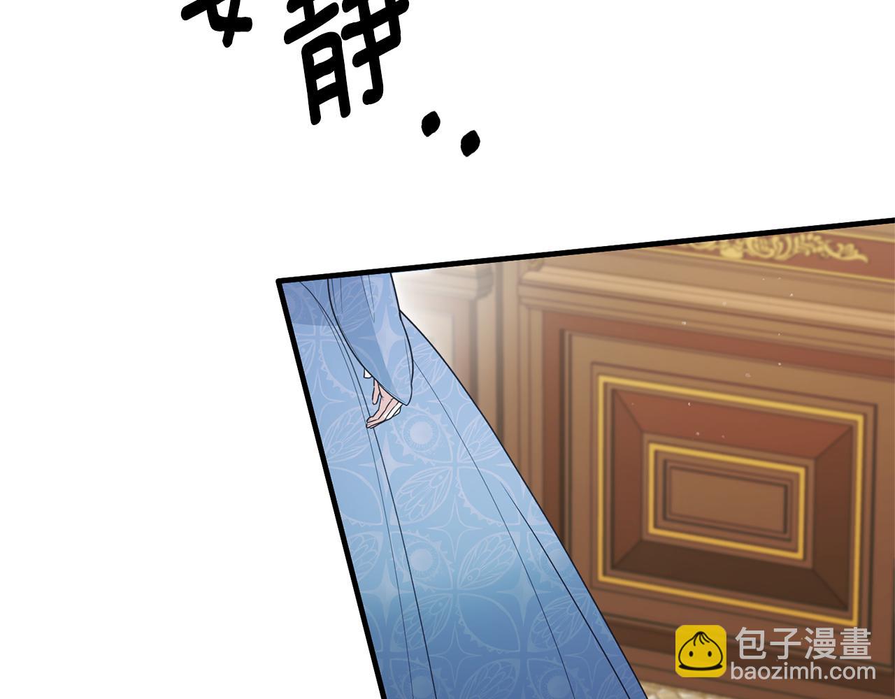第121话 潜入文件库154