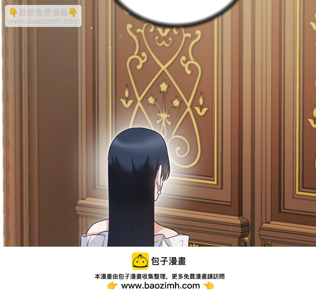 第121话 潜入文件库161