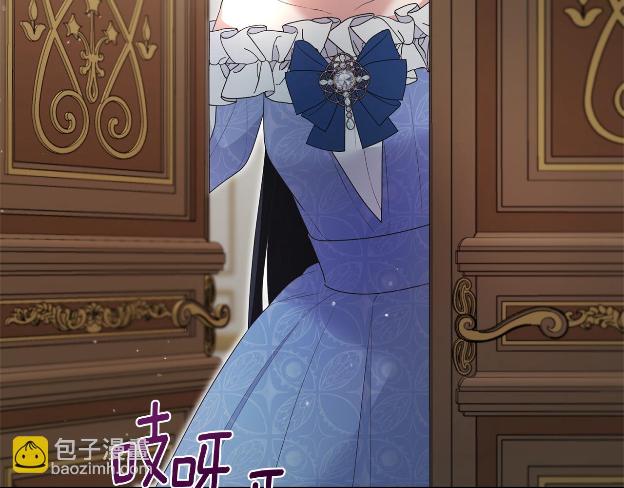 第121话 潜入文件库167