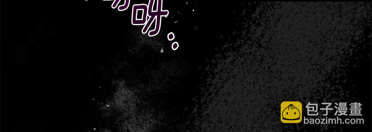 第121话 潜入文件库168