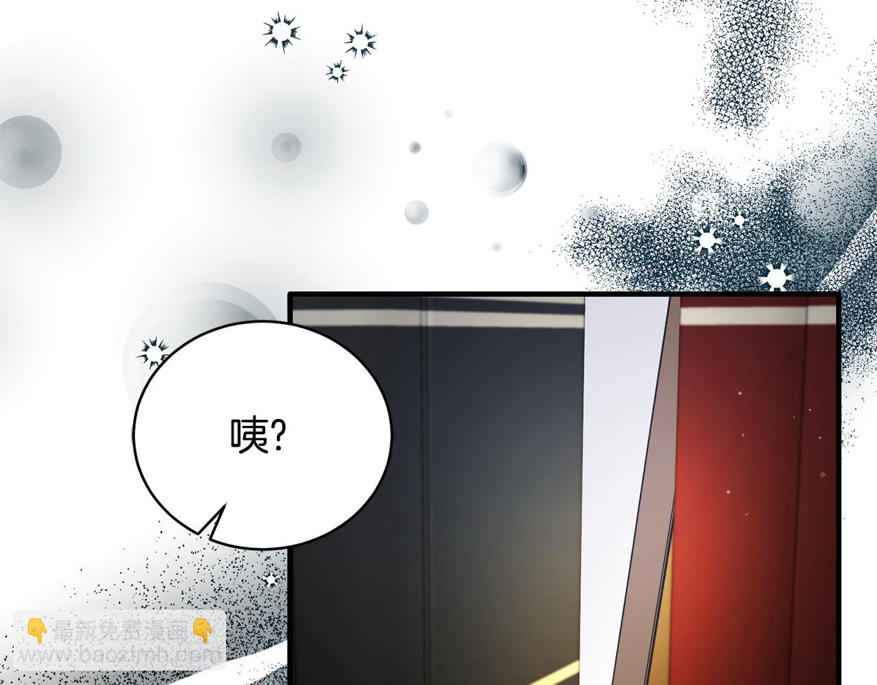 第121话 潜入文件库182