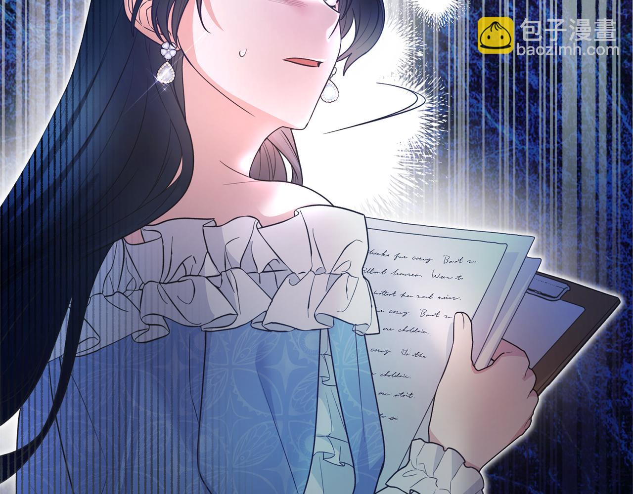 第121话 潜入文件库187