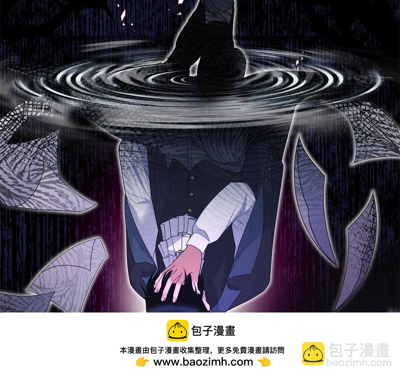 第121话 潜入文件库53
