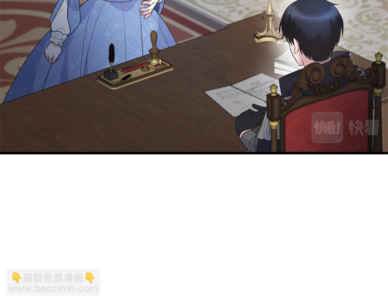 第121话 潜入文件库56