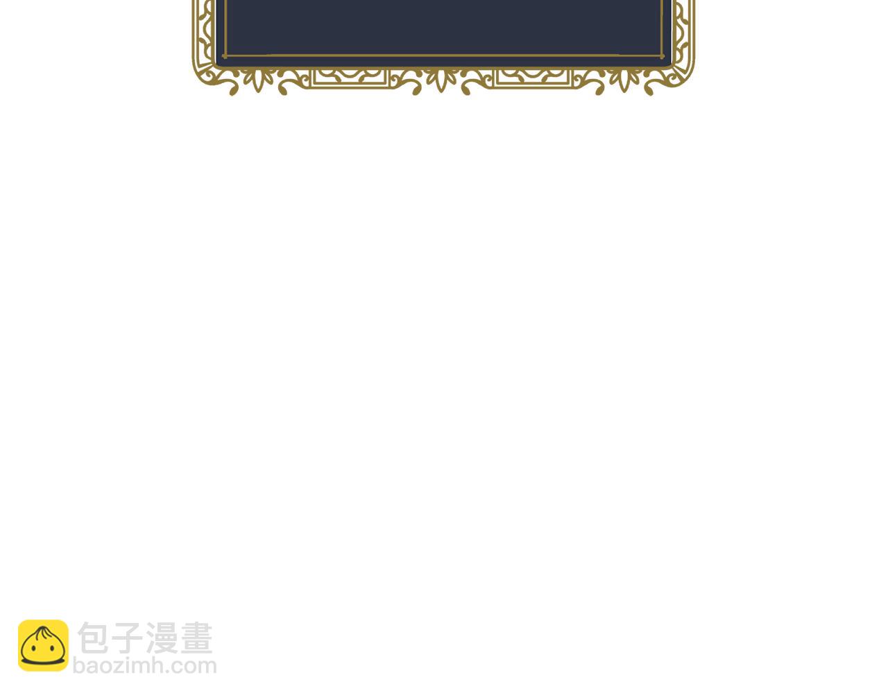 第121话 潜入文件库7
