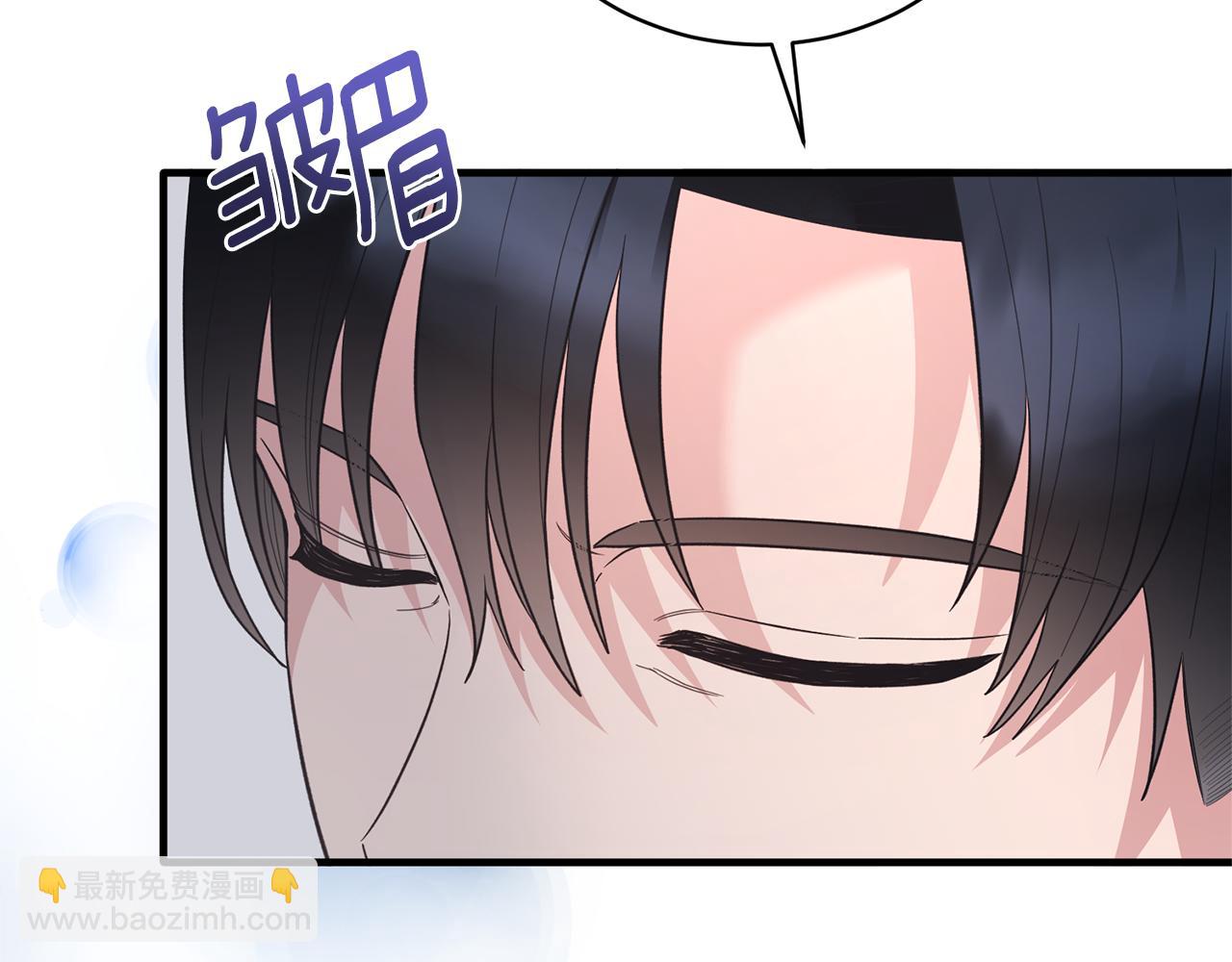 第121话 潜入文件库72