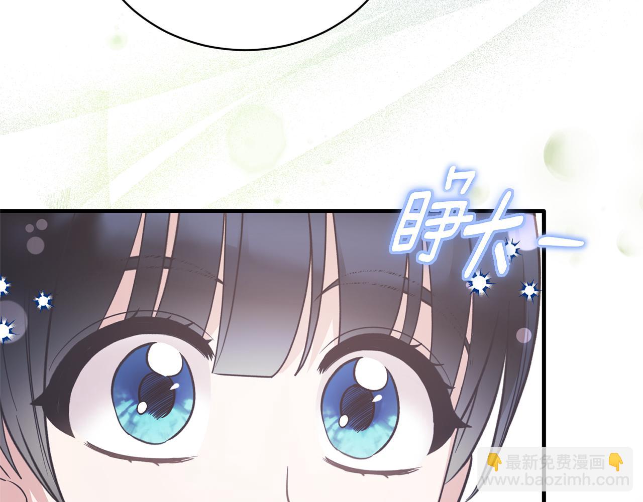 第121话 潜入文件库82