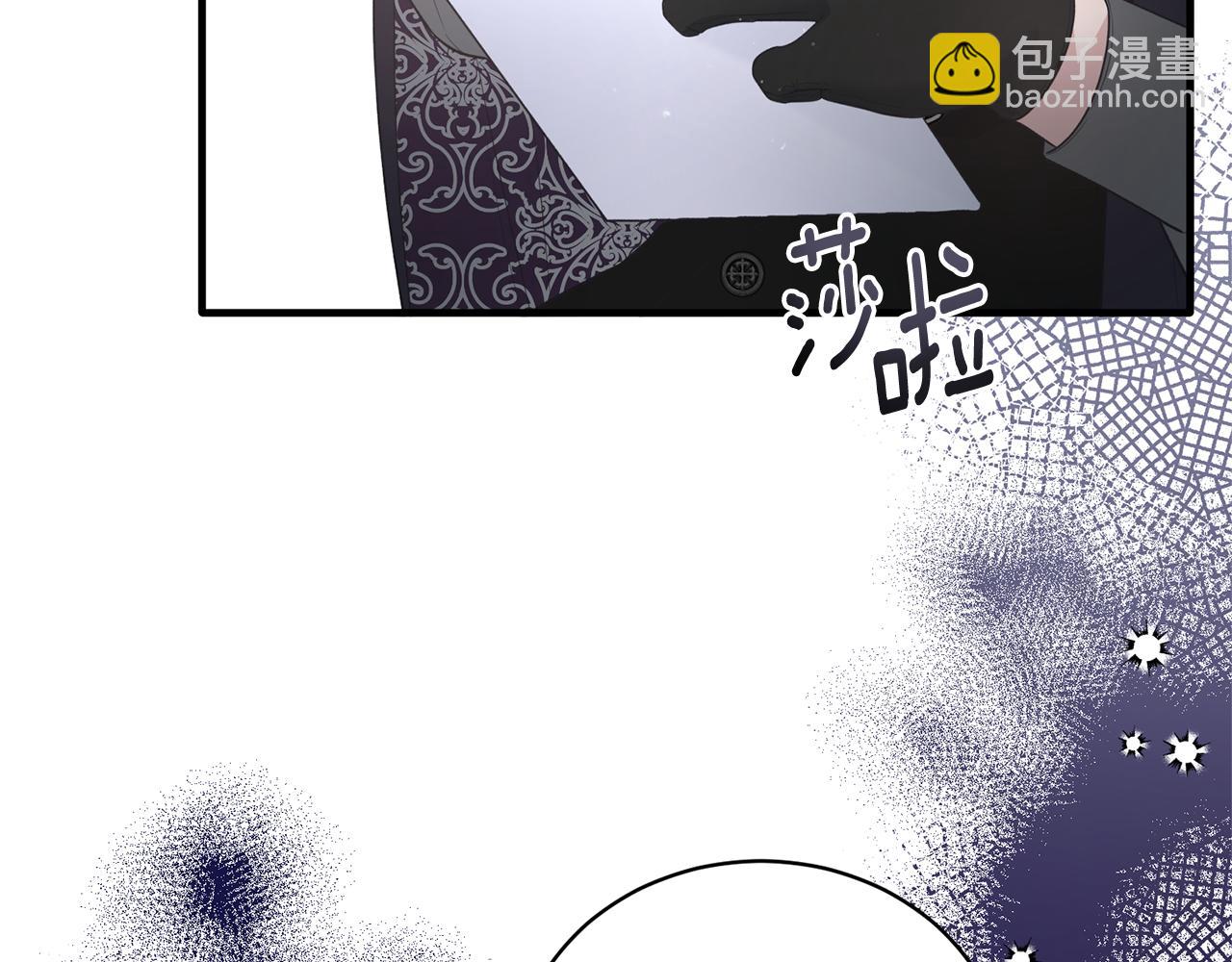 第121话 潜入文件库92