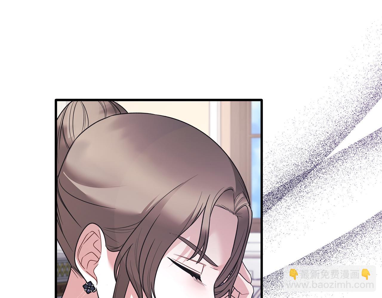 第128话 我命令你离开106