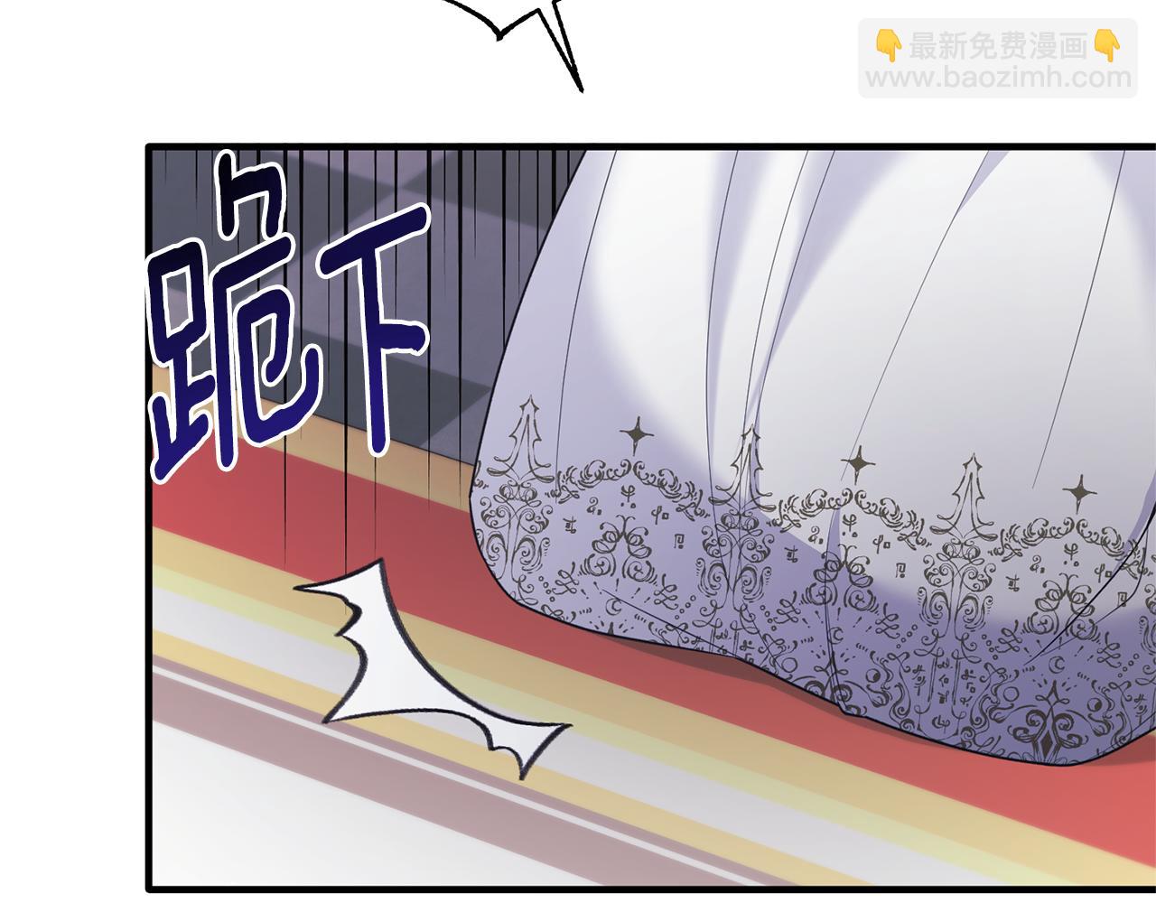 第128话 我命令你离开146