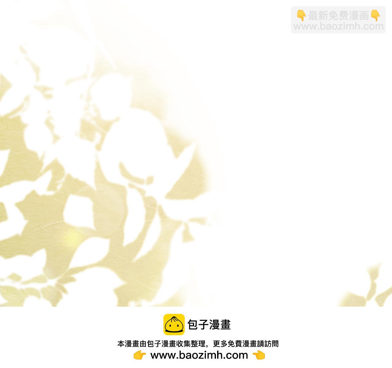 第141话 退婚书107