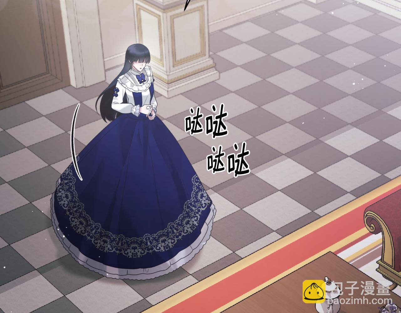 第141话 退婚书111