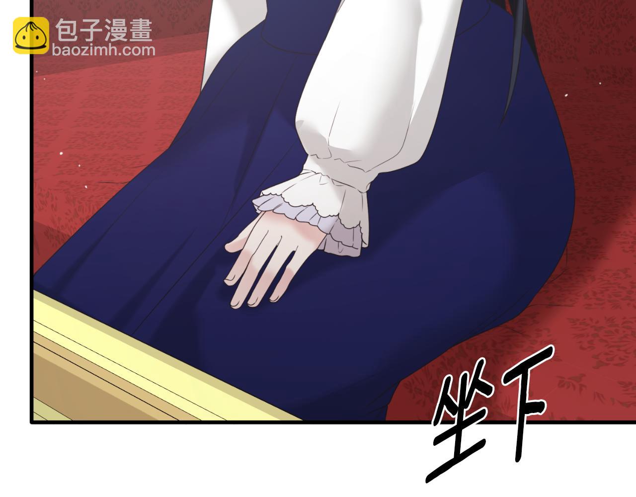 第141话 退婚书114