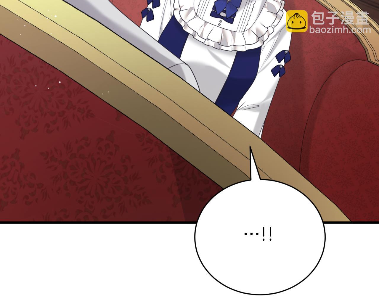 第141话 退婚书120