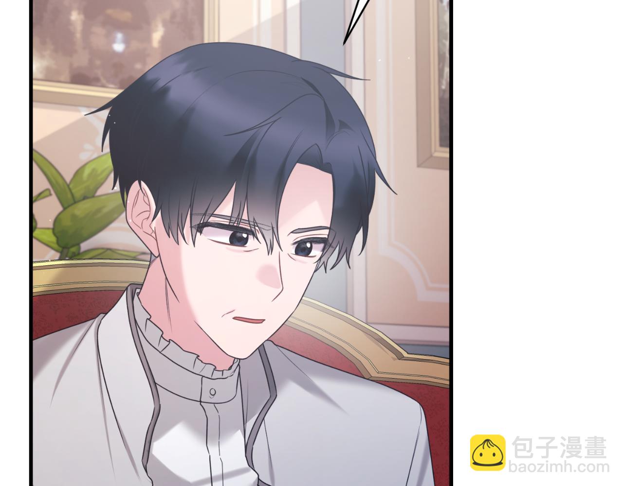 第141话 退婚书122