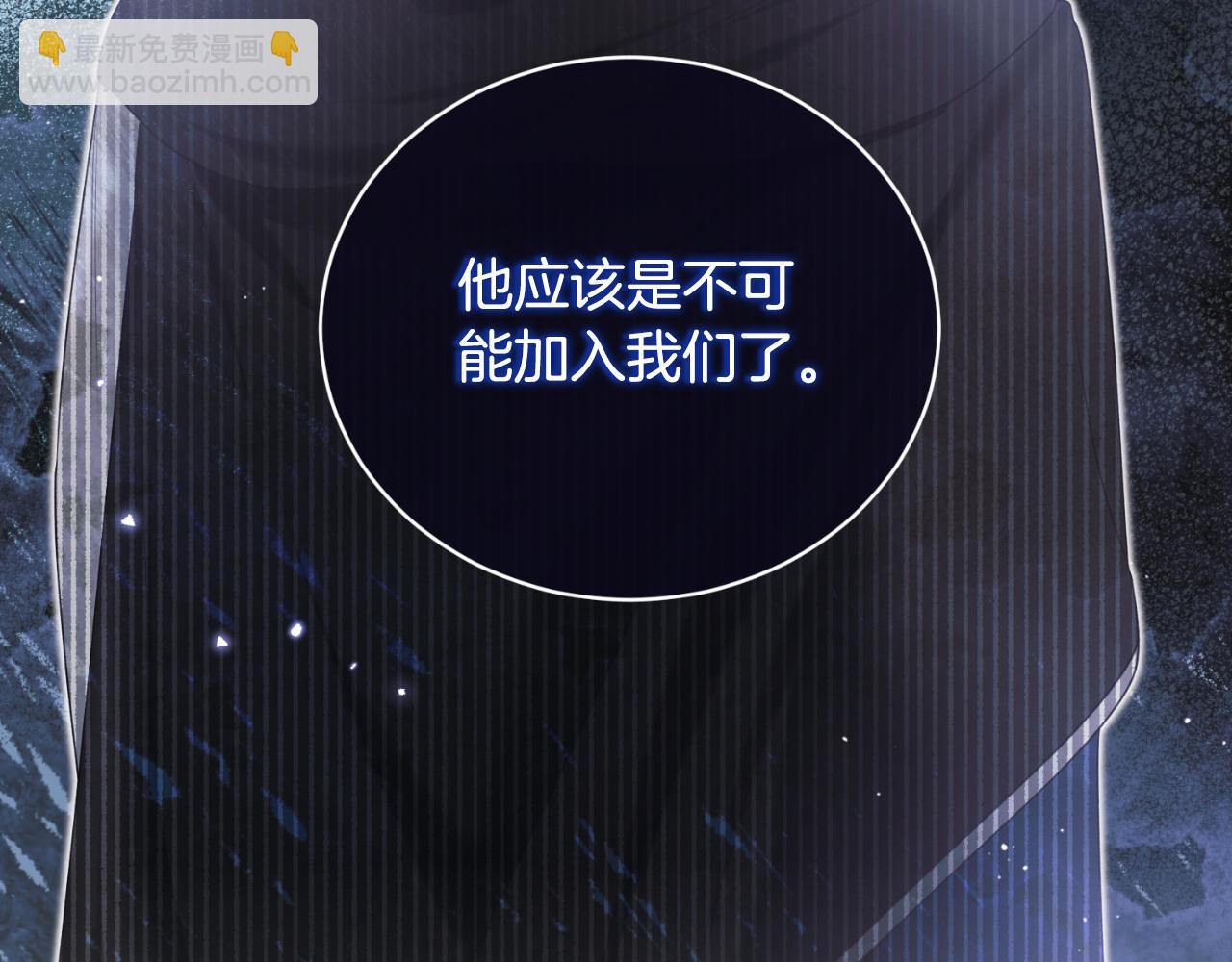 第141话 退婚书125