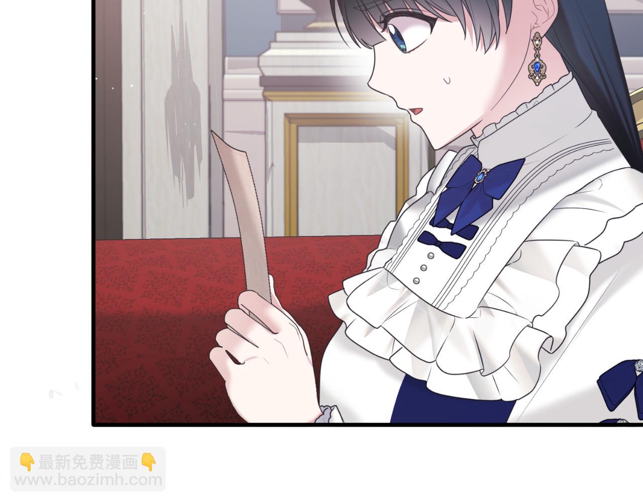 第141话 退婚书133