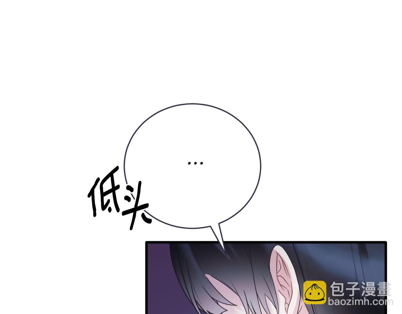 第141话 退婚书149