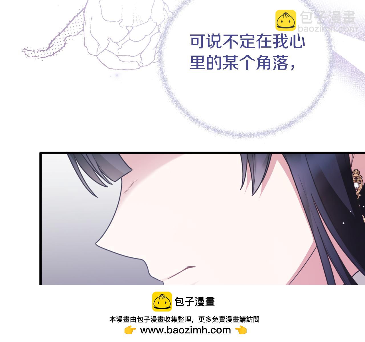 第141话 退婚书157