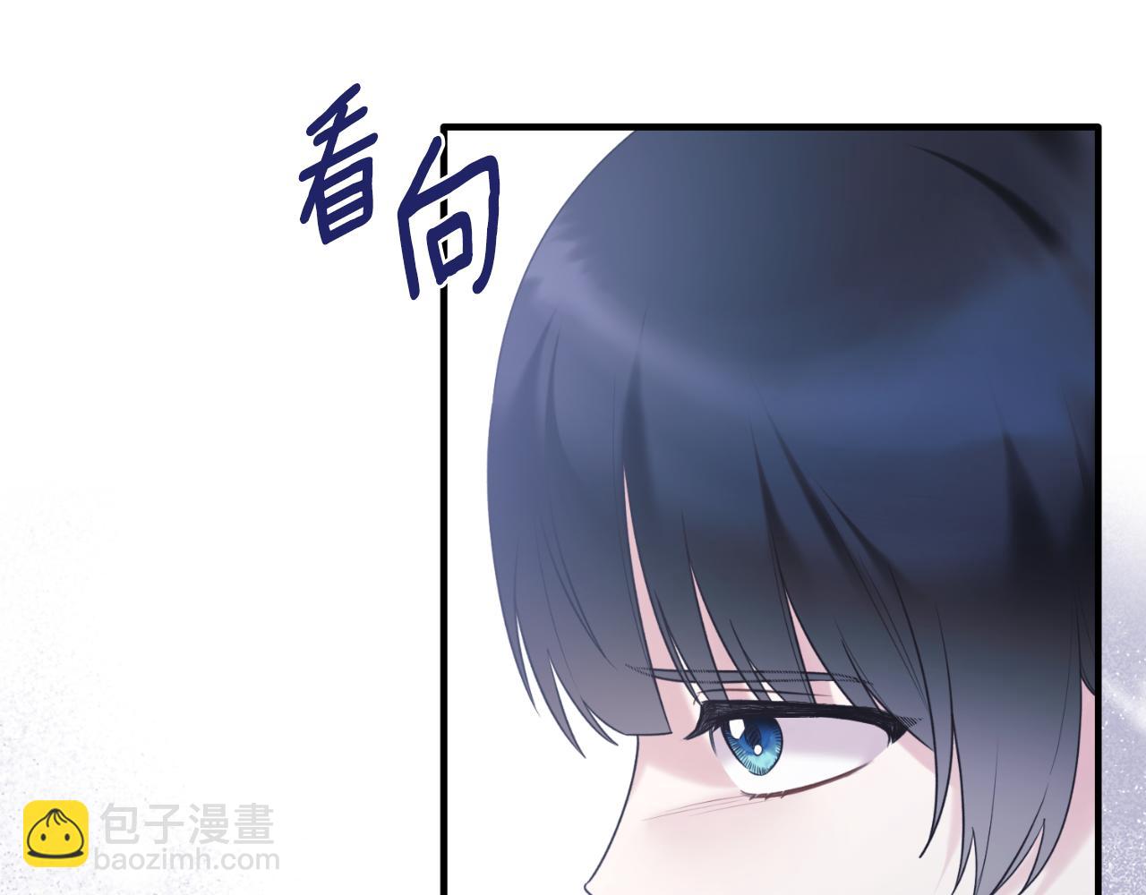 第141话 退婚书170