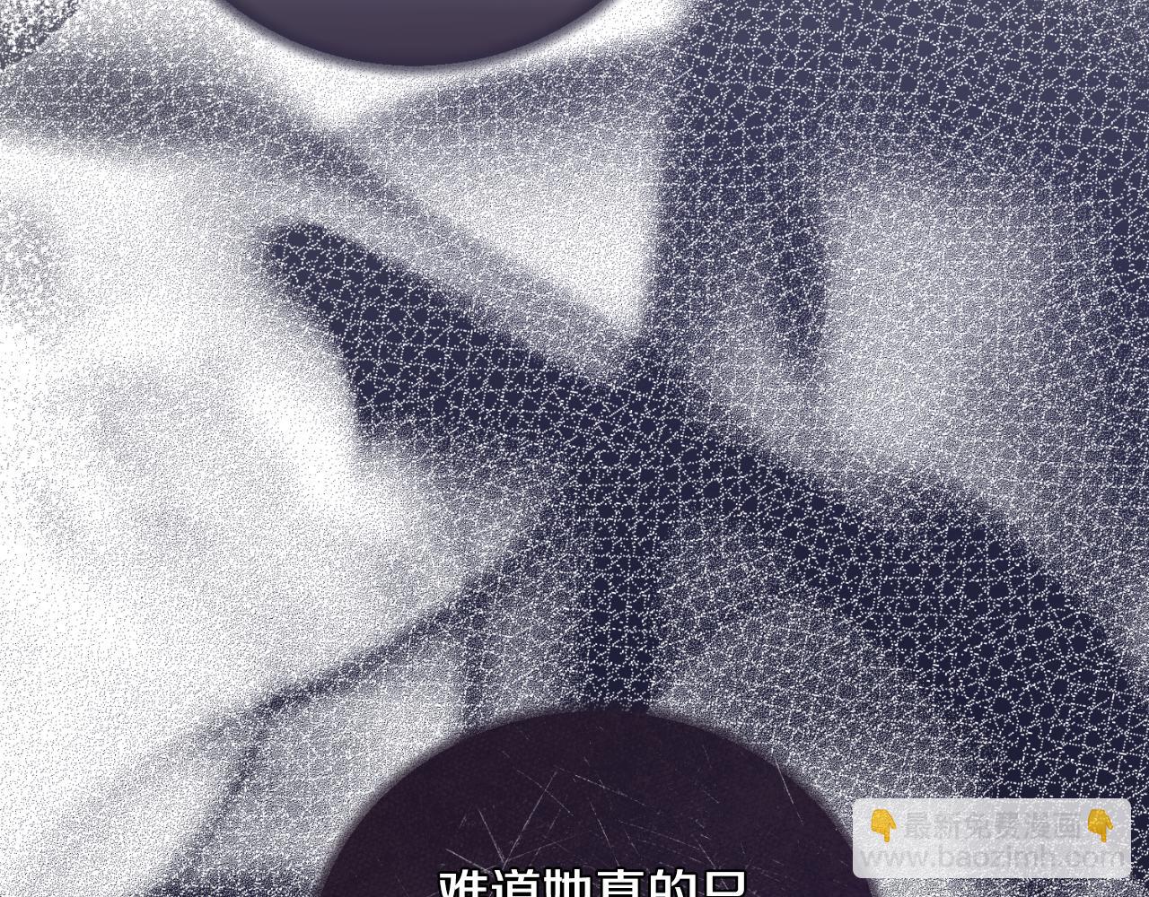 第141话 退婚书21
