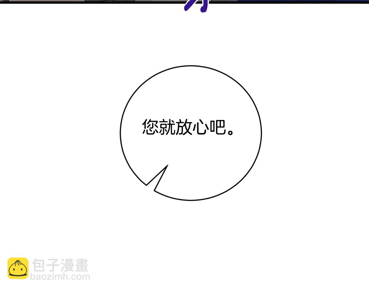 第141话 退婚书27