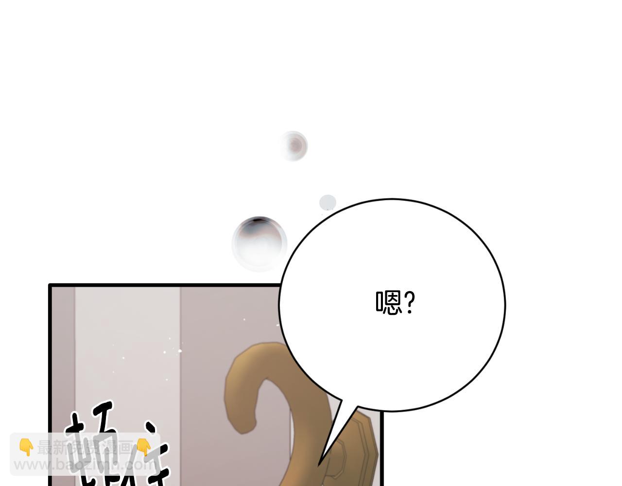 第141话 退婚书36