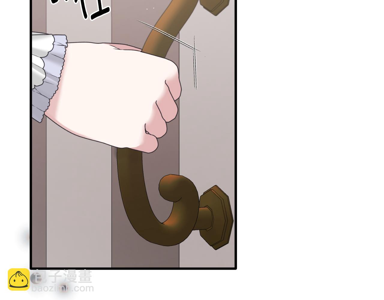 第141话 退婚书37